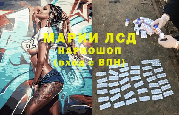 мяу мяу мука Осташков