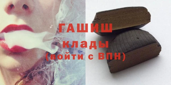 кокс Малоархангельск