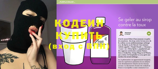 мяу мяу мука Осташков