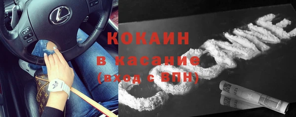 мяу мяу мука Осташков