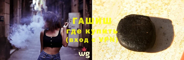 мяу мяу мука Осташков