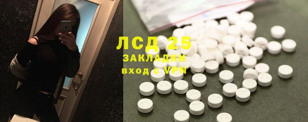 мдпв Заволжье