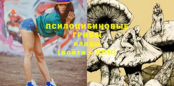 кокаин перу Мамадыш
