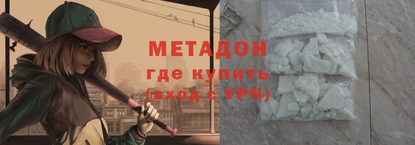 apvp Няндома