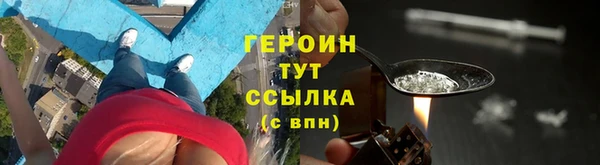 мяу мяу мука Осташков