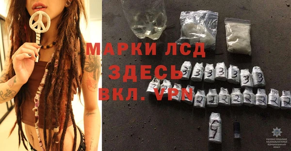 кокс Малоархангельск