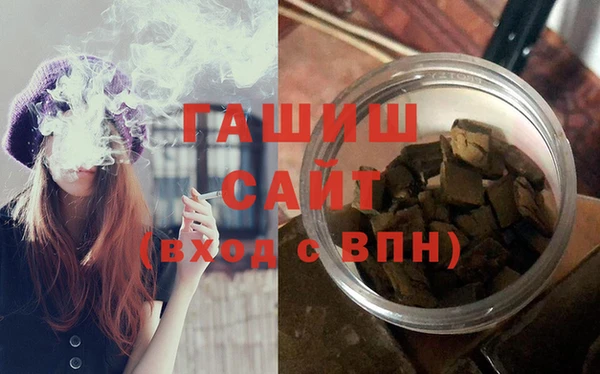 apvp Няндома