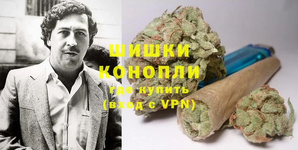 кокаин колумбия Остров