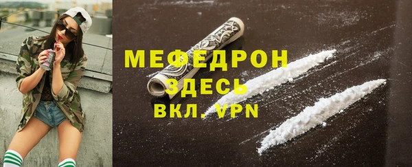 гашиш Осинники