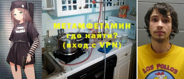 apvp Няндома