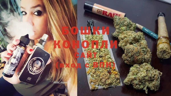 меф VHQ Малоярославец
