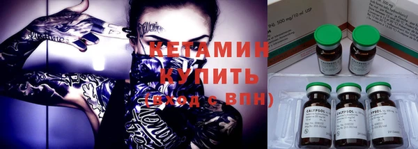 ГАЛЛЮЦИНОГЕННЫЕ ГРИБЫ Нягань
