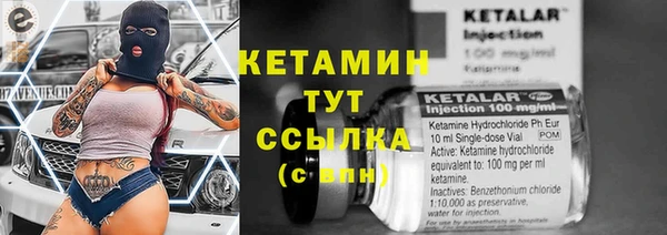 ГАЛЛЮЦИНОГЕННЫЕ ГРИБЫ Нягань