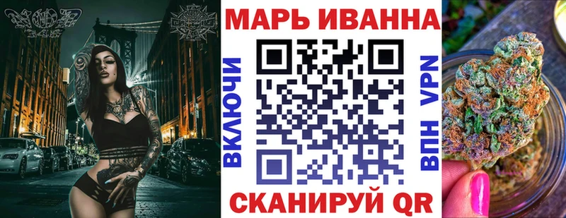 Бошки Шишки LSD WEED  Полесск 